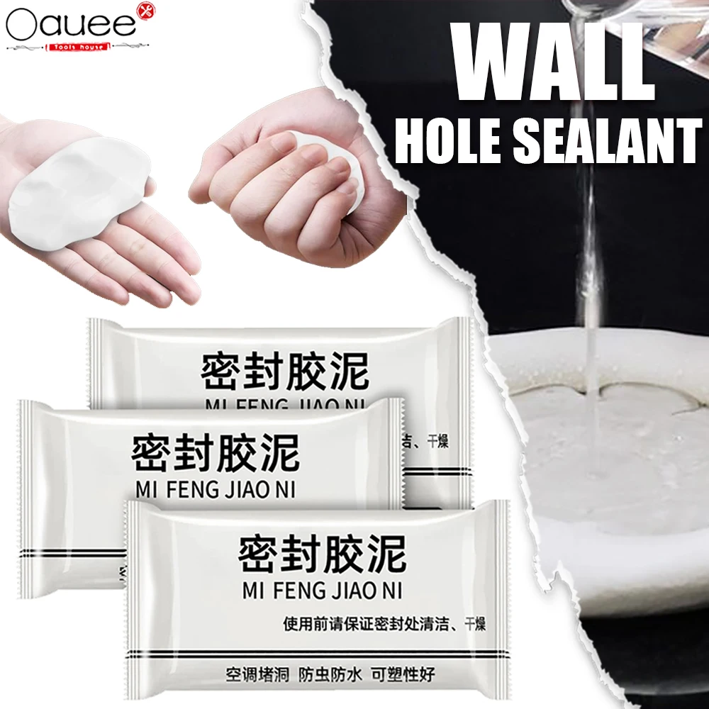

Wall Hole Sealant Air Conditioning Hole Water Pipe Waterproof Seal Solid Glue Repair Rubber Mud Household Tools Plugging King