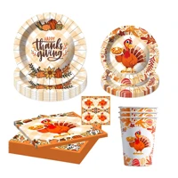 thanksgiving party turkey disposable tableware happy thanksgoiving day decor for home 2022 pumpkin harvest fall themed party