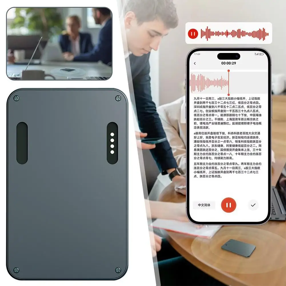 Диктофон с искусственным интеллектом аудиорекордер для звонков лекций встреч