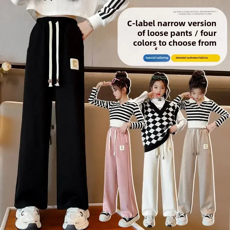 Утепленная верхняя одежда с флисовой подкладкой для девочек на осень/зиму