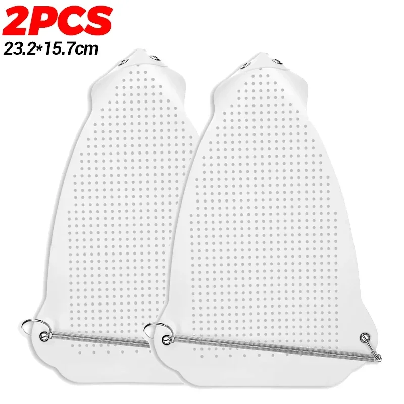 

Железные бахилы для утюга, белые, тефлоновые