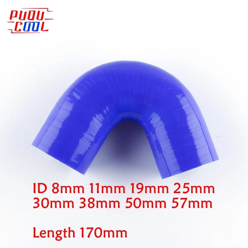 Синий колено 135 градусов общий силиконовый шланг трубка охлаждающей жидкости