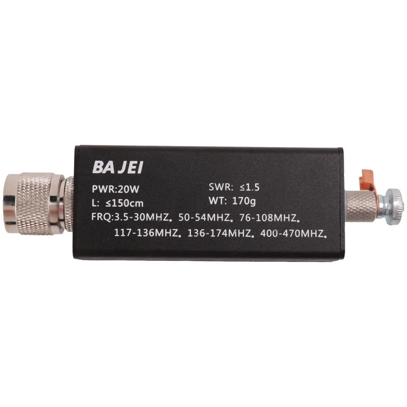 Коротковолновая антенна Mini-ANT 20 Вт QRP вседиапазонная ВЧ-антенна 5 МГц-55 МГц