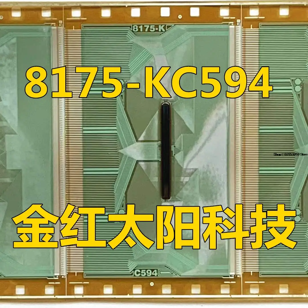 

1PCS TAB COF 8175-KC594 INSTOCK