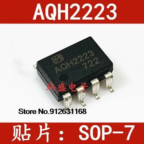 

20 шт./лот AQH2223 SOP7 AQH2223A