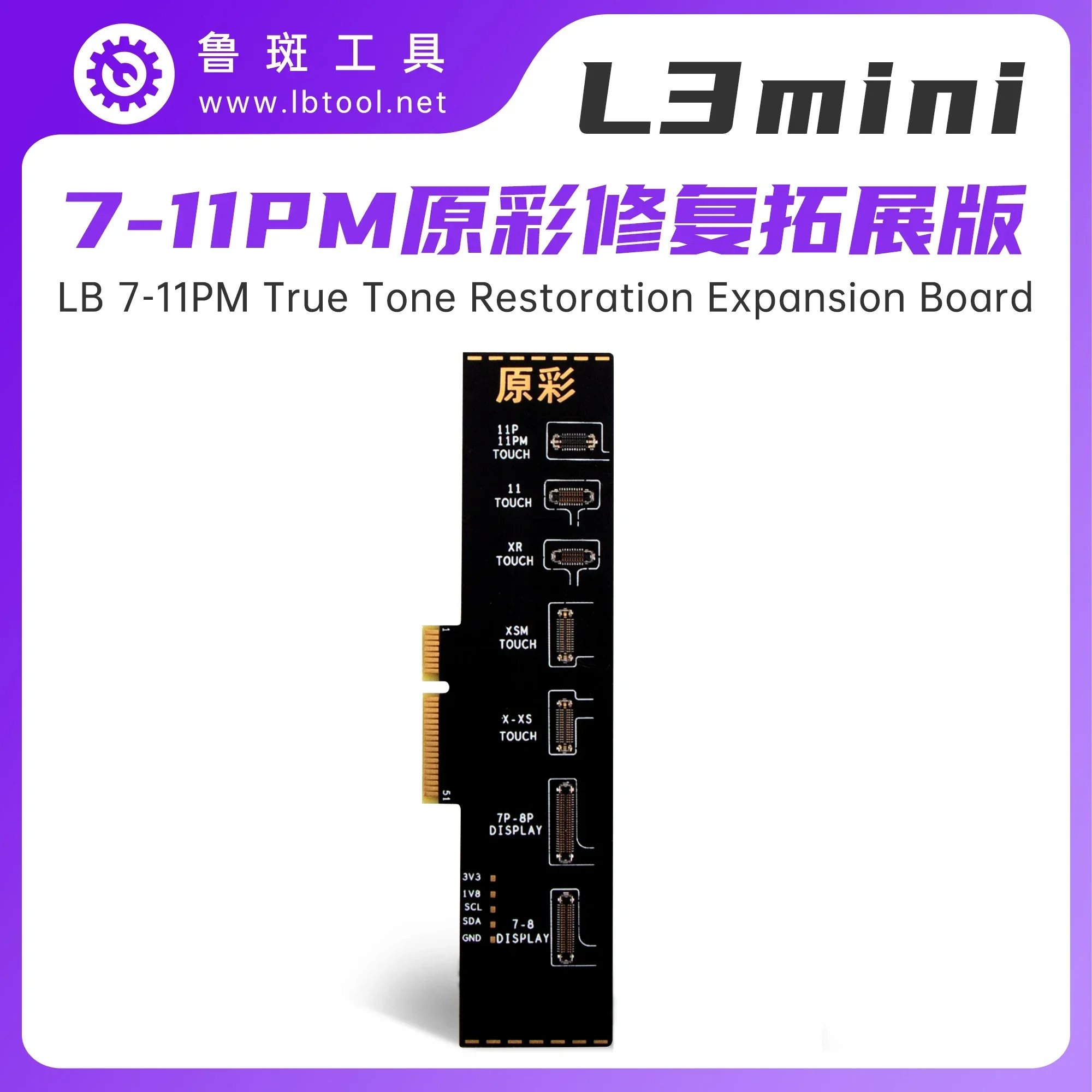 Программатор Luban L3Mini для iPhone X/XS/XR 11 12 13 14 Pro Max