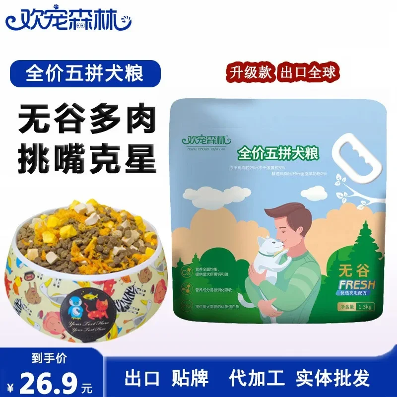 Портативный туалет для дрессировки собак домашний горшок домашнее животное