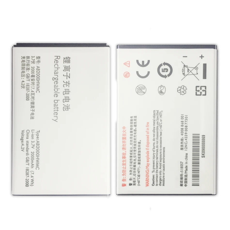 

Запасная батарея для мобильного телефона для PHILIPS W3568 T3566 AB2000HWML AB2000HWMC 2000mAh