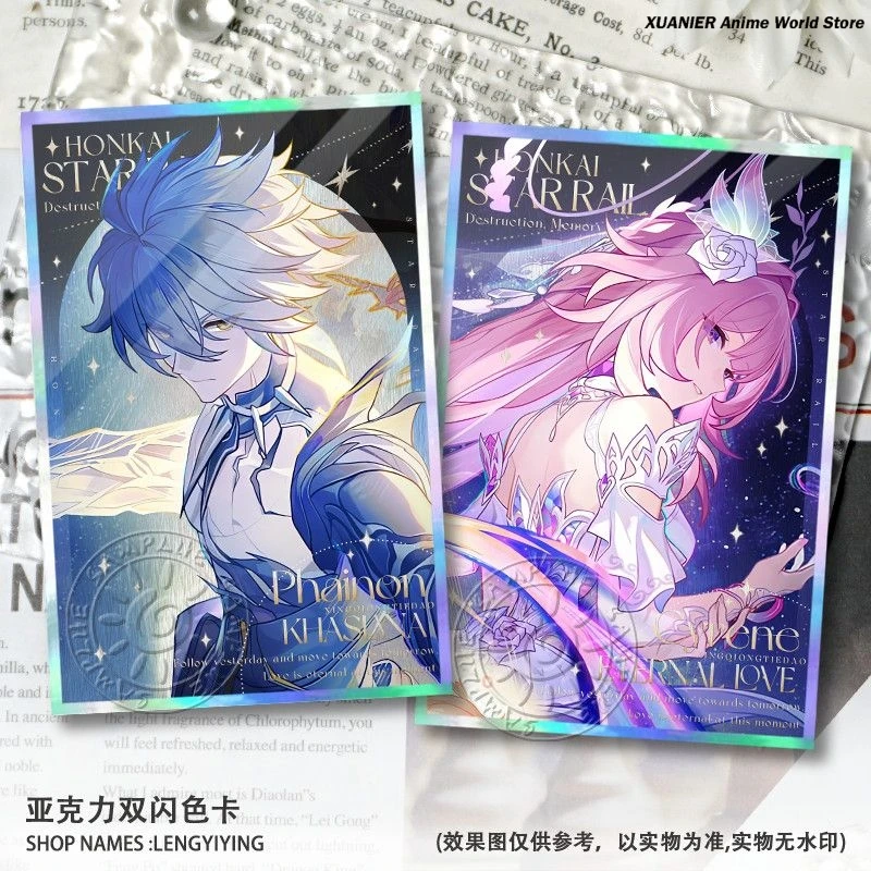 Фото Аниме Cyrene Anaxa акриловая цветная бумага игра Honkai: Star Rail Laser Shikishi косплей двойная вспышка орнамент фирменная карта №1