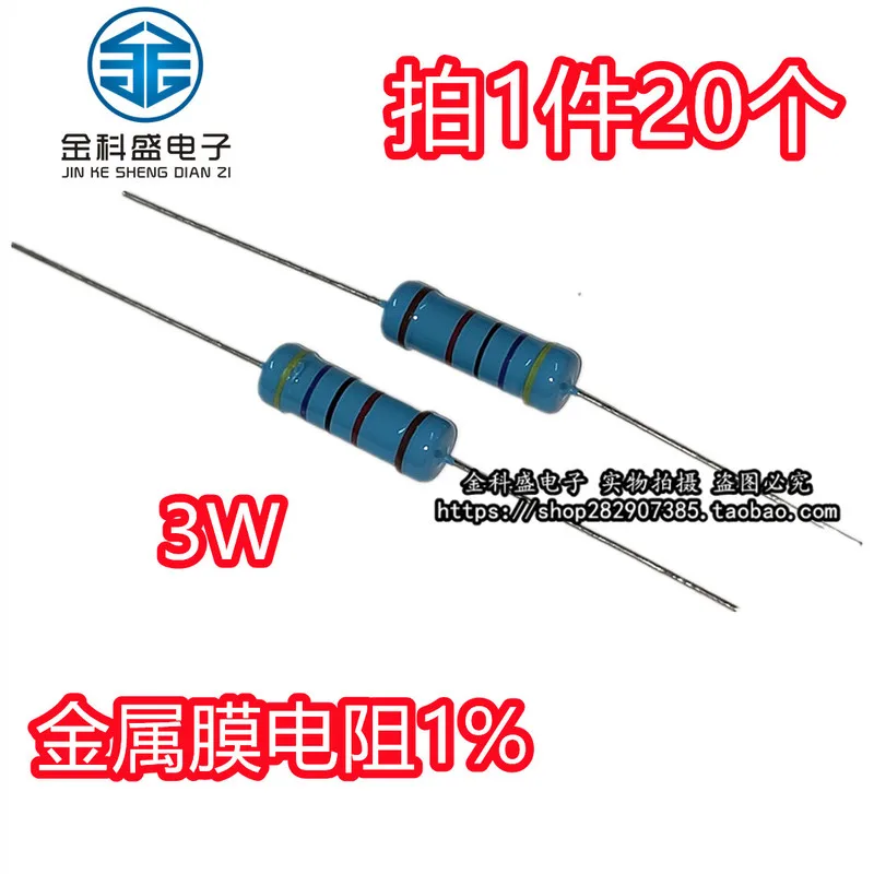10PCS/ 3W1%1K 10K 1002.2M More models can be consulted for more favorable prices |