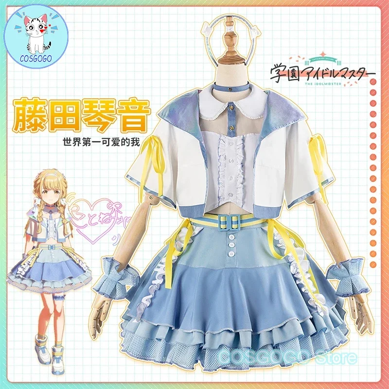 COSGOGO Gakuen IDOLM @ STER Kotone Fujita/Saki Hanami Косплей Костюм Хэллоуин Игровой Женское Платье