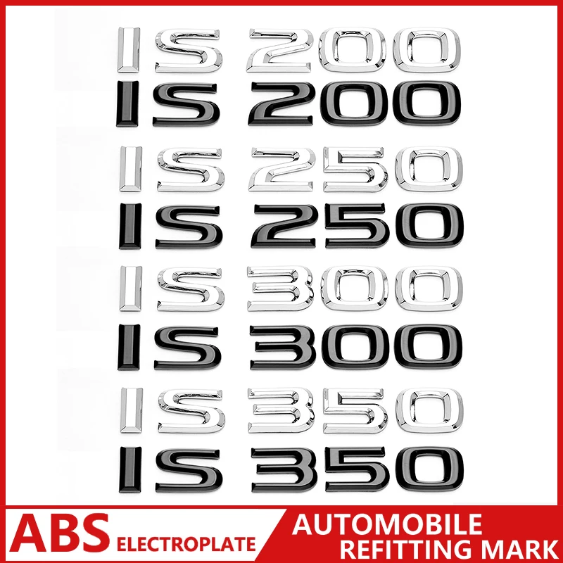 3D Хром глянцевые черные буквы ABS IS200 IS250 IS300 IS350 IS300h IS200t гибридная Эмблема для багажника Lexus логотип значок наклейка