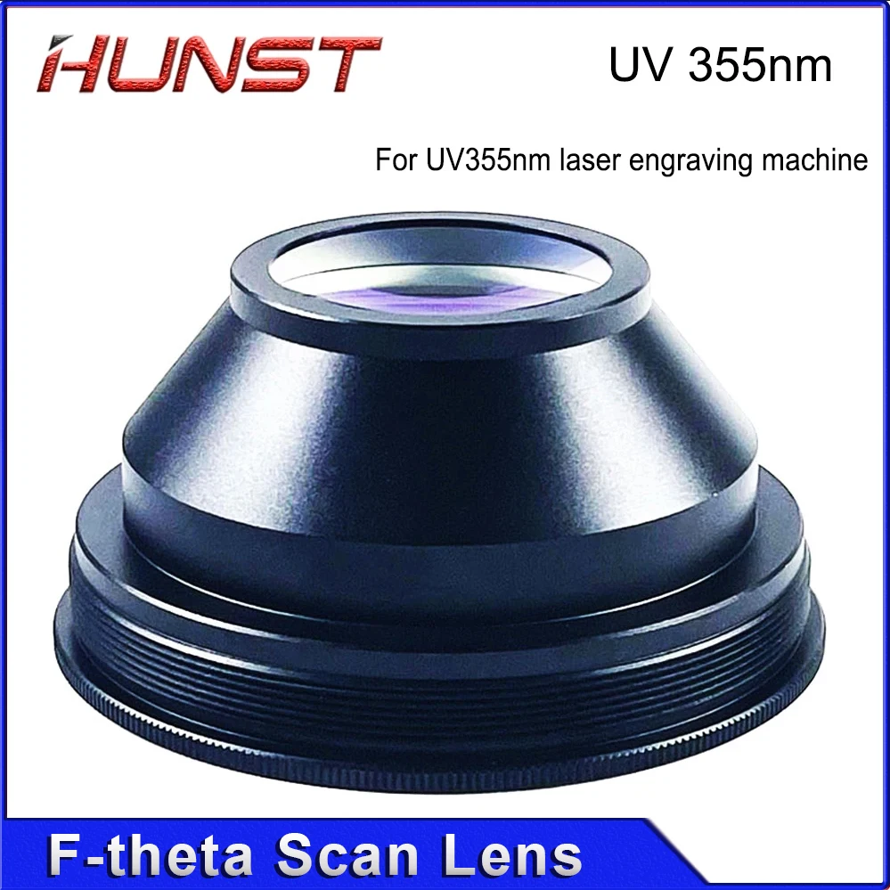 Полевая линза HUNST F-theta 355nm 110x110-300x300 мм для уф лазерной маркировочной машины