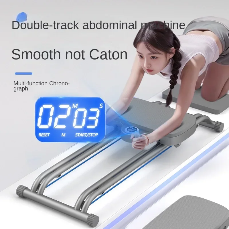 Многофункциональная пластина для брюшного пресса поддержка мышц груди мышцы