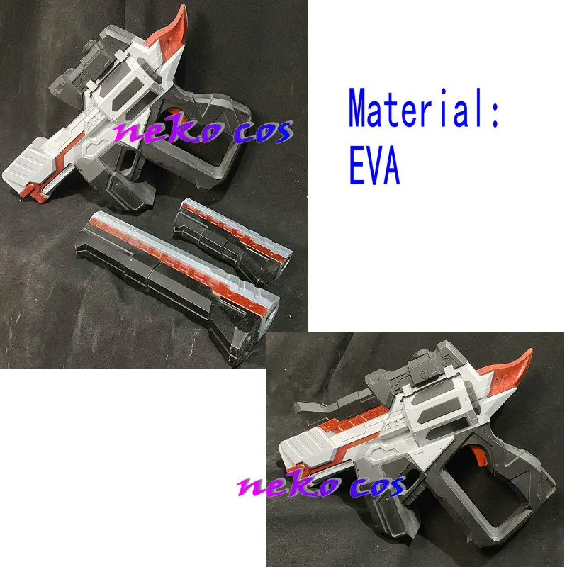 Kamen Rider Geats Magnum Boost Form Опора для косплея Оружие Индивидуальный размер