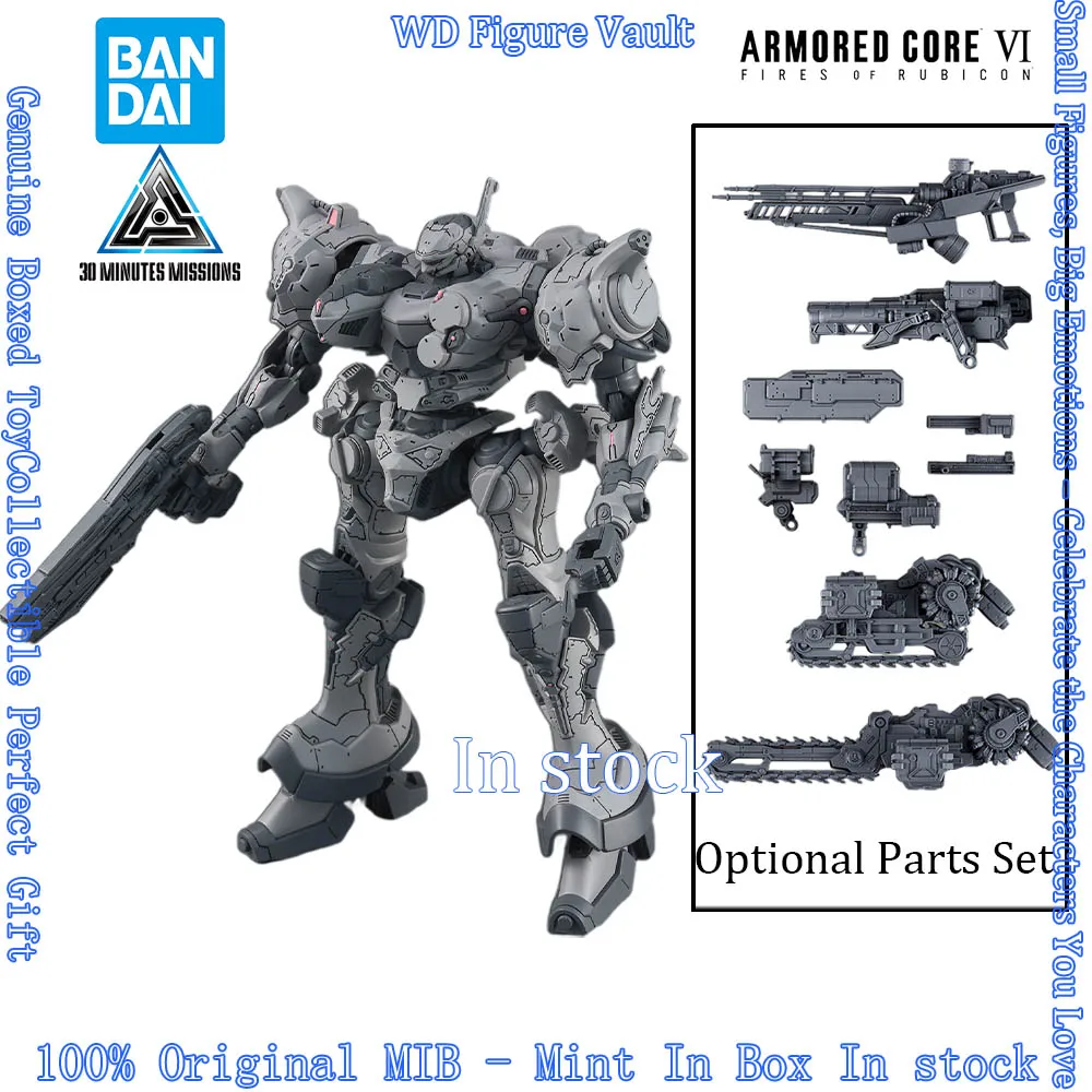 Фото В наличии: Фигурка Bandai 30MM ARMORED CORE 6 FIRES OF RUBICON ARQUEBUS CORPORATION VP-40S, аниме-модель, оригинальная, в коробке, игрушка, подарок №1
