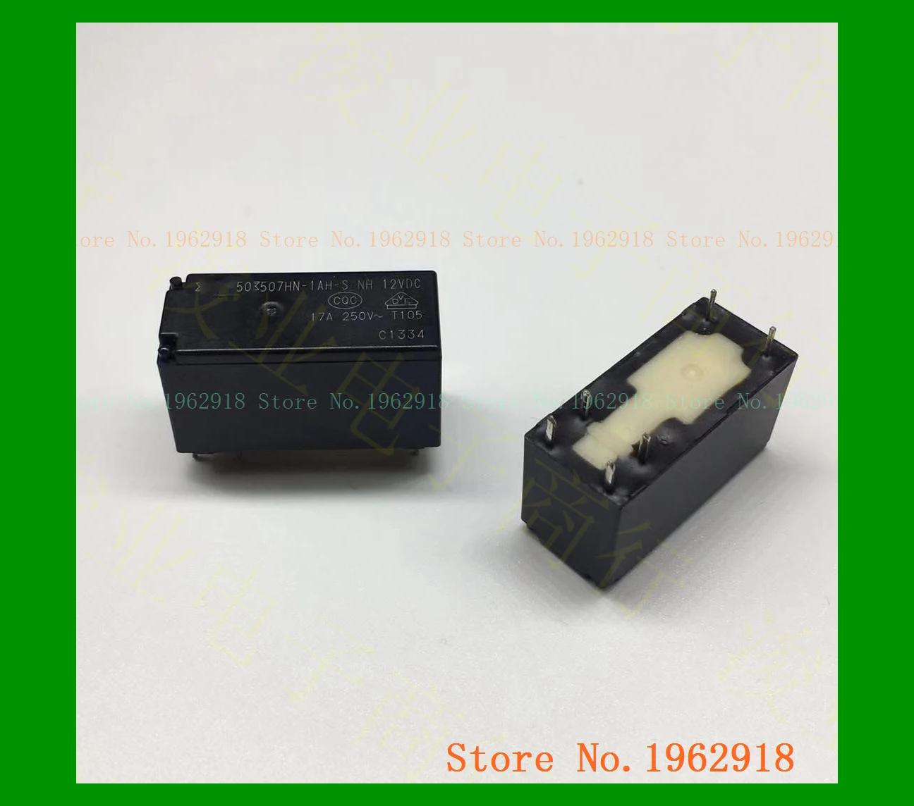 507HN-1AH-S 12VDC 12V 17A 6