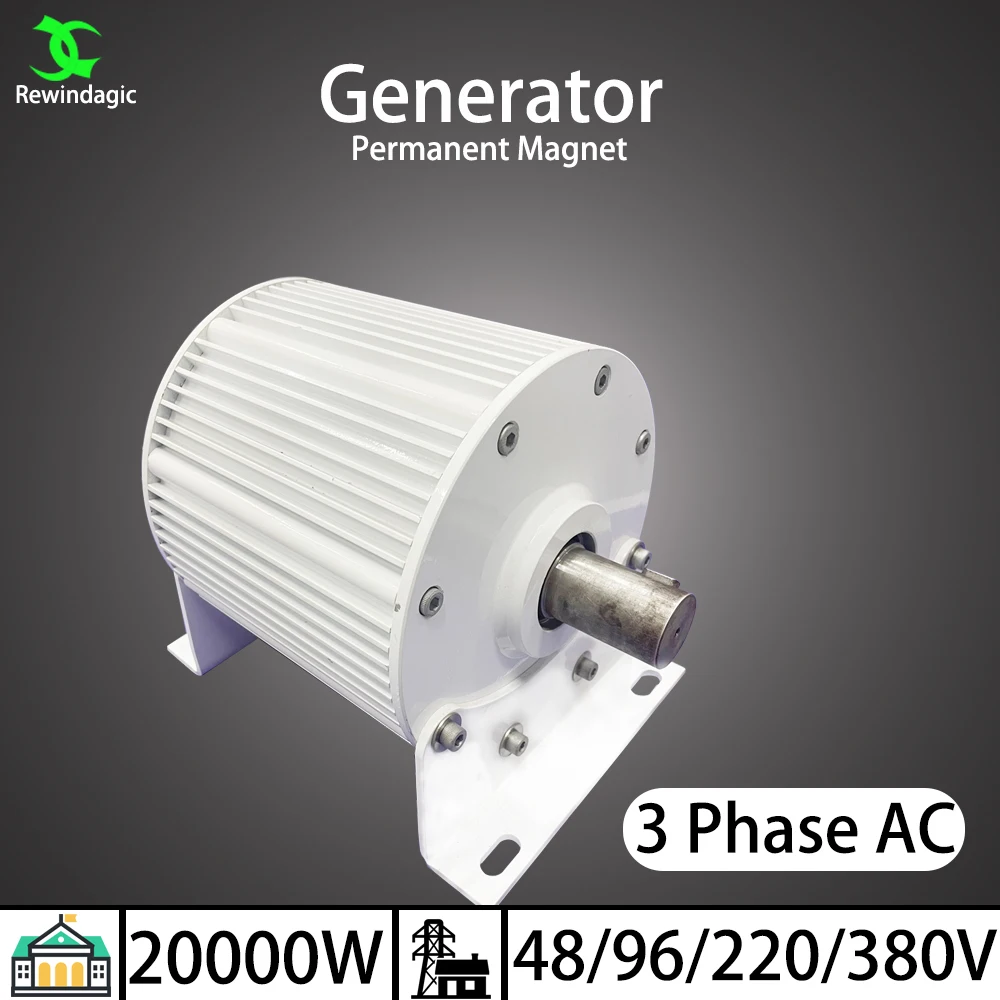 

Low RPM 10kw 20kw 30kw 500RPM 48V 96V 110V 220V Gearless Permanent Magnet Generator AC Alternators Use For Wind/Water Turbine