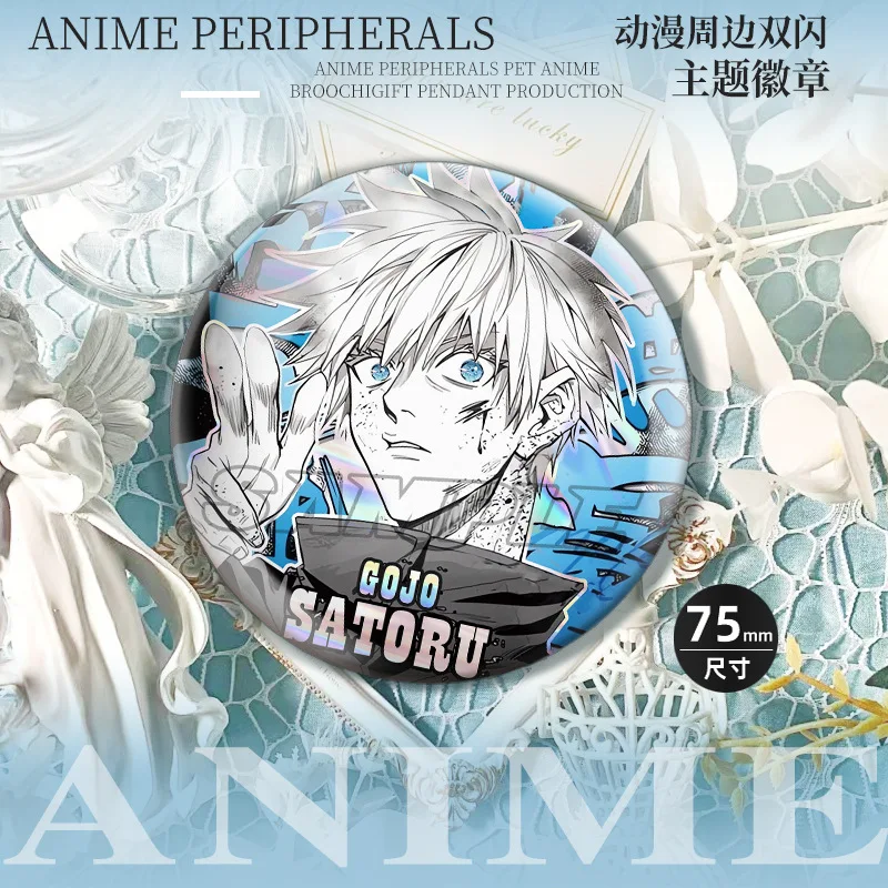 Заклинание файтинг анимация периферийные аксессуары Gojo Satoru Xia Youjie Youtaisu Nuo