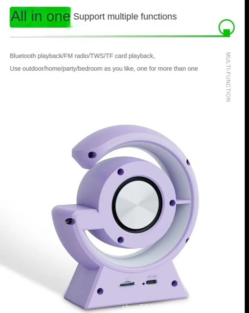 Bluetooth-динамик с подарочной картой