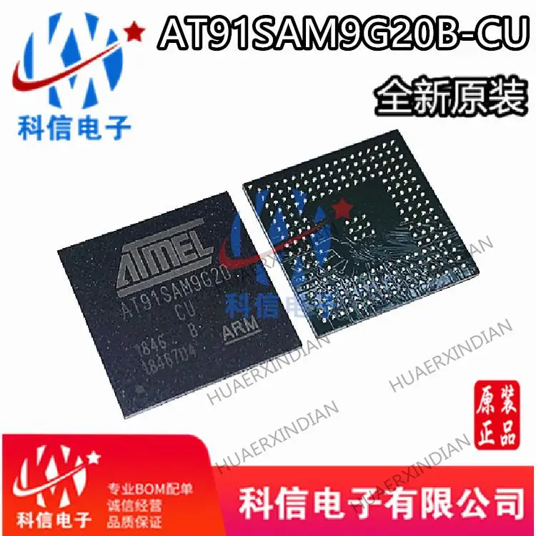 

5 шт./партия, новые оригинальные фотообои 91sam9g20