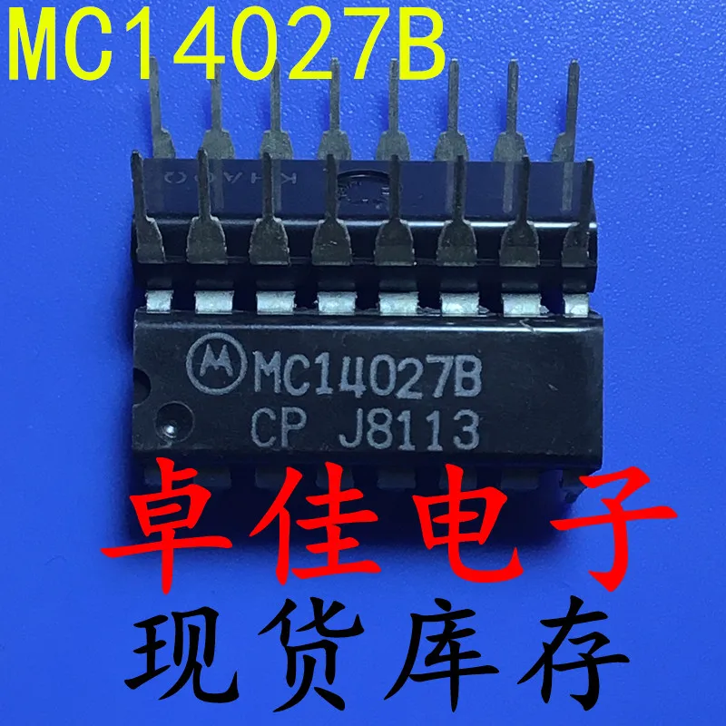 30pcs-original-new-in-stock-mc14027b