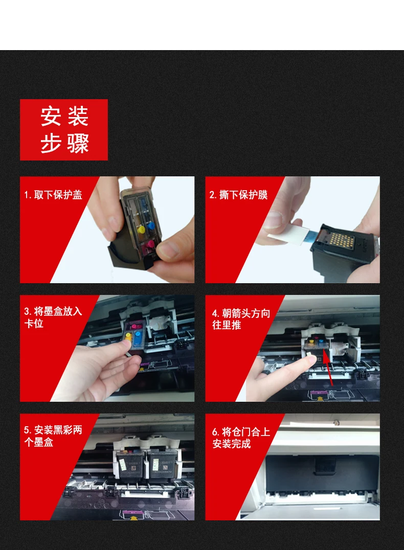 Совместимый с Vilaxh Заправляемый картридж для чернил PG88 CL98 стандартные