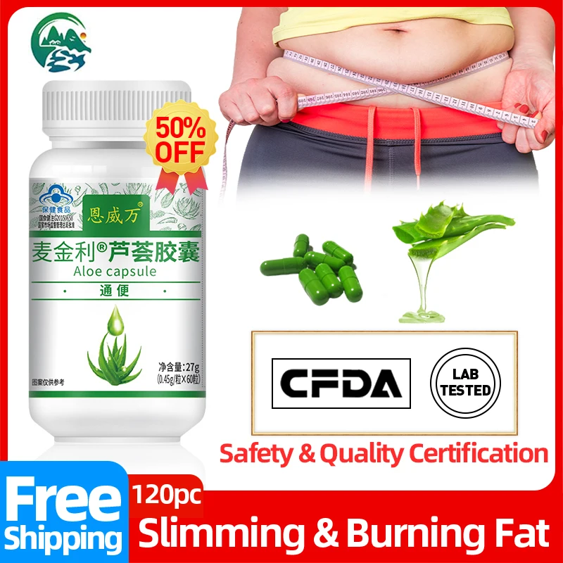 

Slimming Products Tummy Fat Burning Belly Fat Burner Remover 60pc/120pc Aloe Vera Lose Weight Capsules CFDA Approved