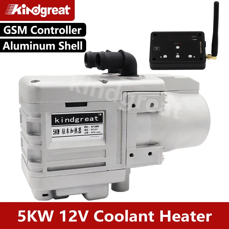12 В 5 кВт телефон GSM/ЖК Контроллер автомобильный материнский дом Rv водонагреватель охлаждающей жидкости алюминиевый корпус аналогичный Eberspacher Webasto Thermo Top