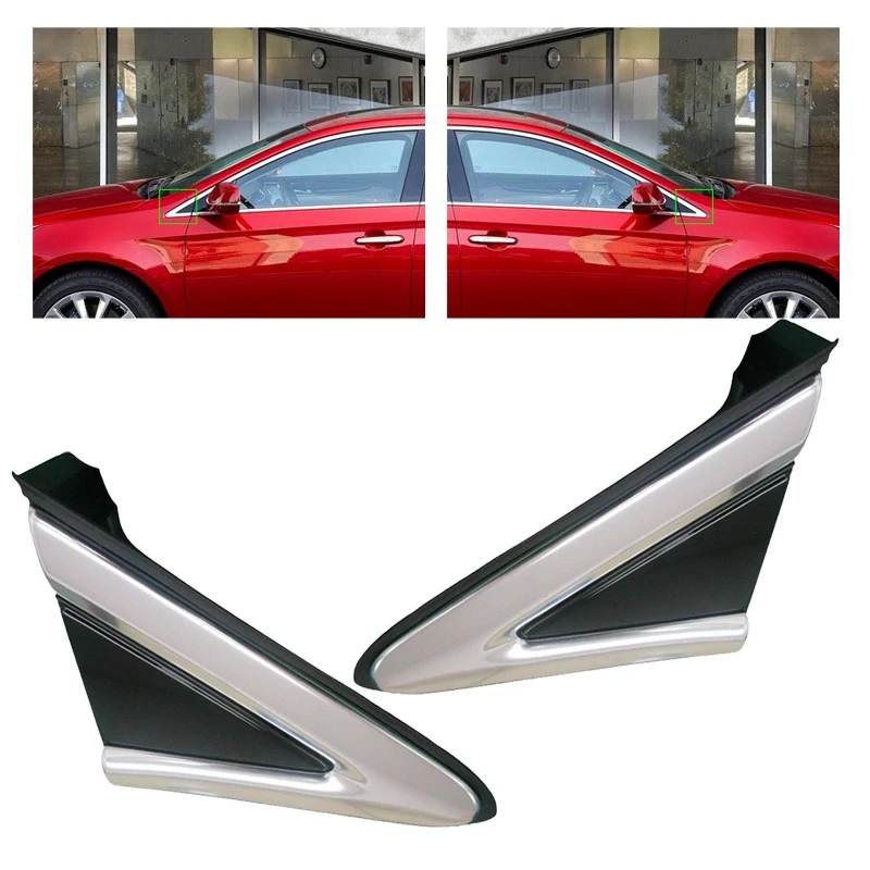 Новинка 2 шт. переднее зеркальное Угловое треугольное крыло молдинговая отделка