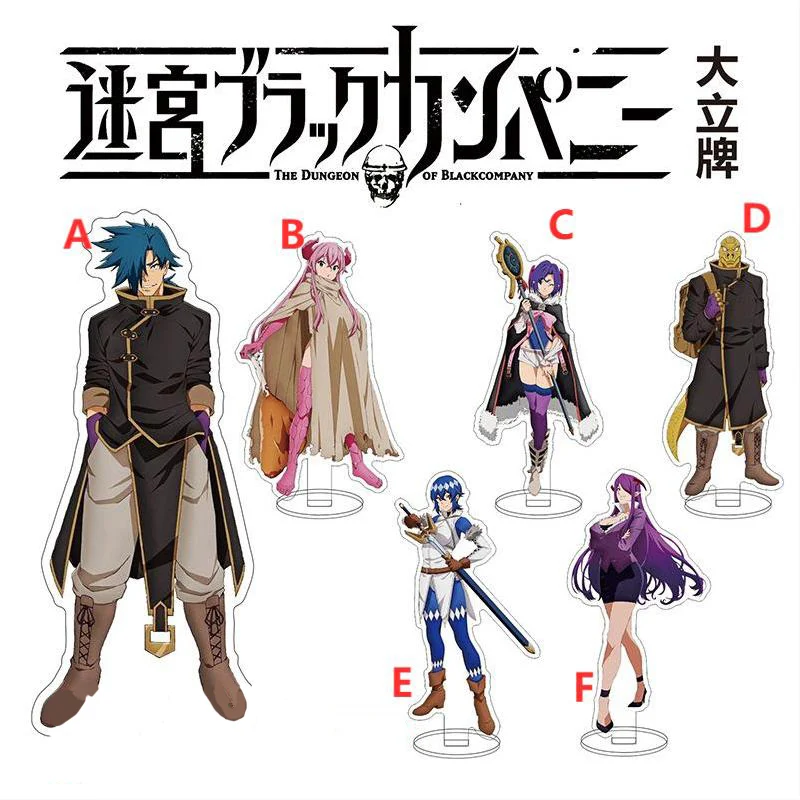 

Anime Stand The Dungeon of Black Company Wanibe Ninomiya Kinji Acrylic Figure Display desktop decoration 16cm