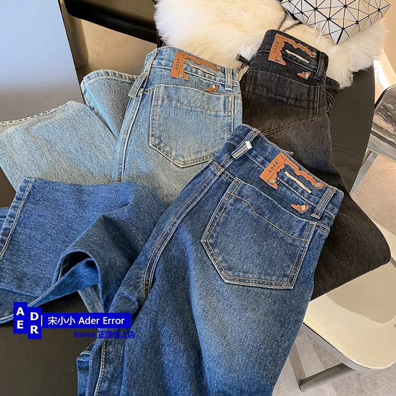 

Korean version of high-quality tricolor trousers for men and women loose vintage high-waisted straight leg wide leg jeans unisex