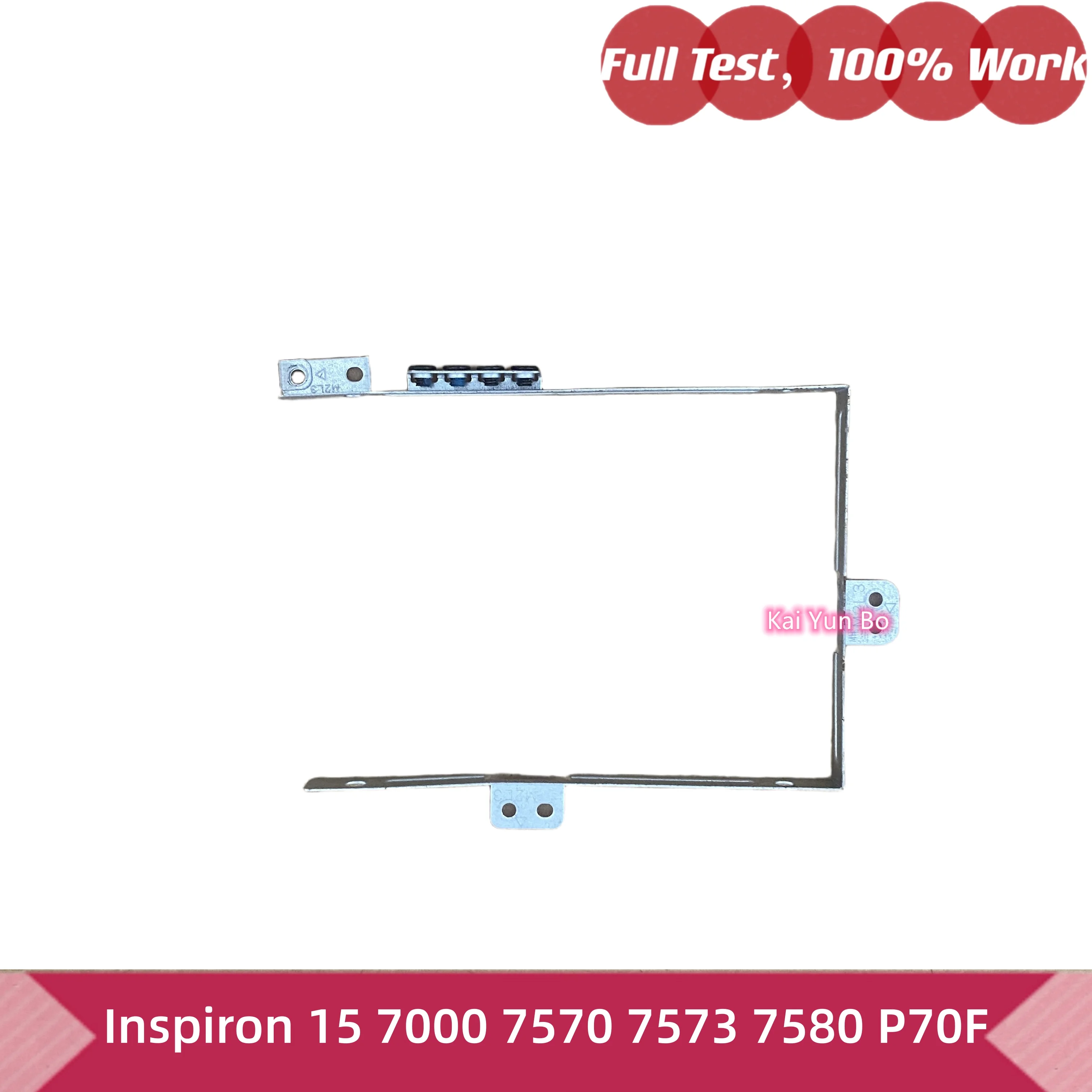 Фото CN-0H4XRJ H4XRJ 450.0CL03.0001 Клавиатура для ноутбука Dell Inspiron 15 7000 7570 7573 7580 P70F с подсветкой (US) или кронштейн или кабель для жесткого диска или кадди 0H4XRJ №5