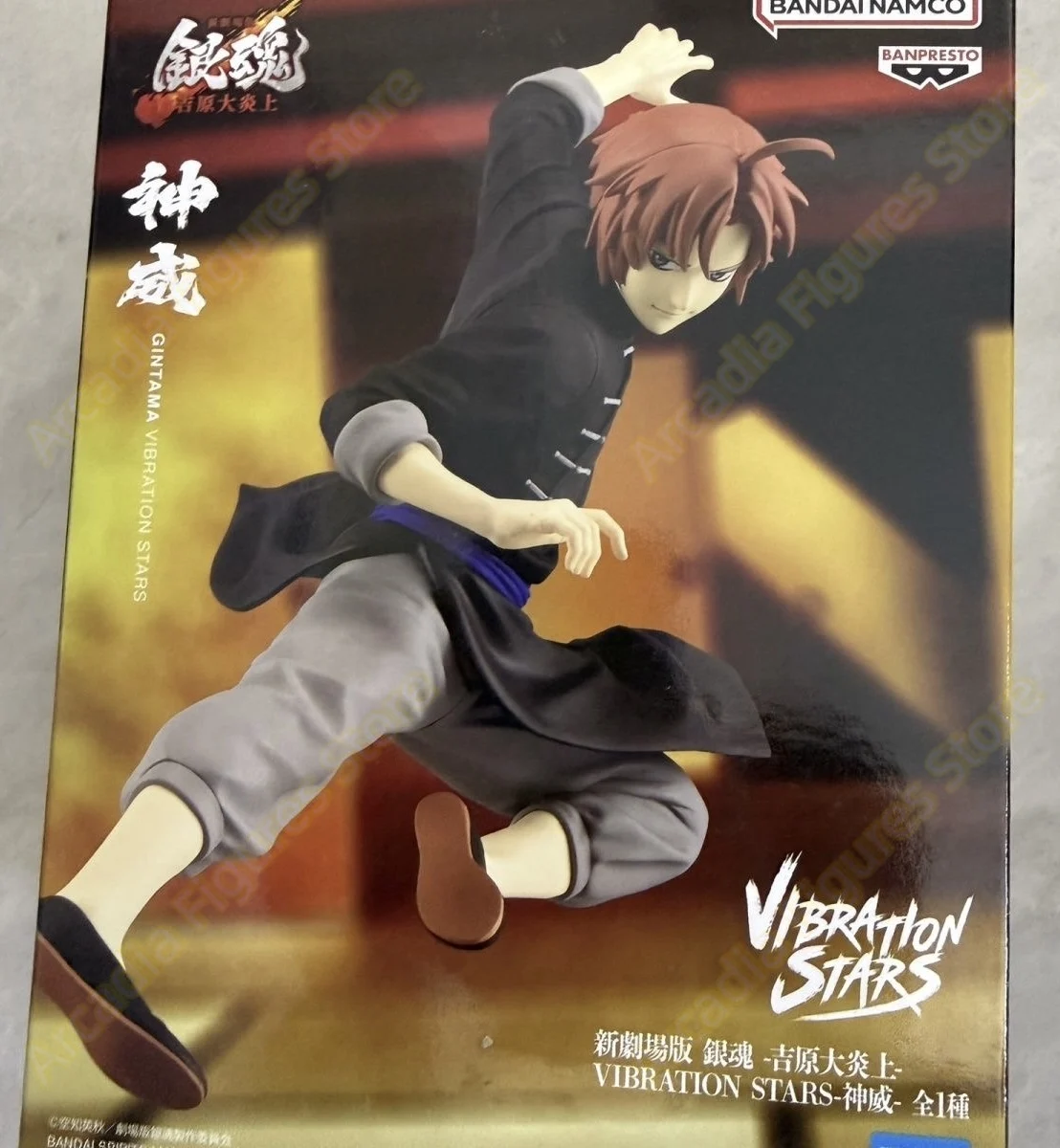 Фото В наличии Оригинальная фигурка BANDAI VShin Gekijouban Gintama Yoshiwara Daienjou Kagura Kamui Vibration Stars, модель из ПВХ №3