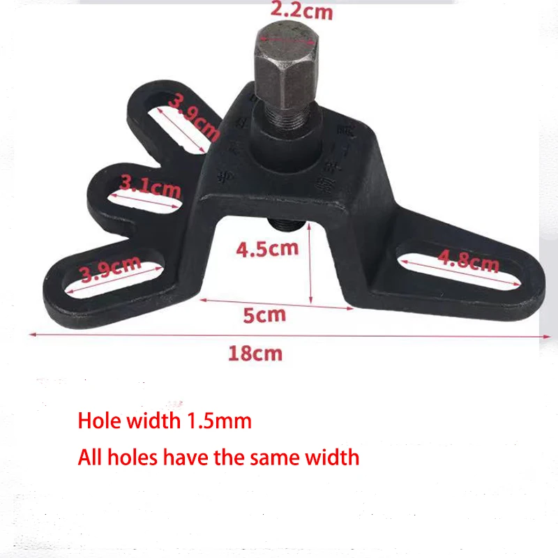 

Tricycle brake drum removal special tool to remove the rear axle brake pot puller motorcycle repair tool