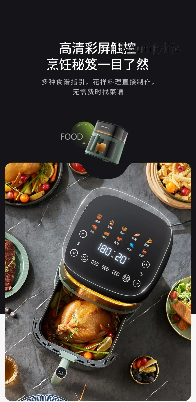 Многофункциональная Бытовая умная духовка 5 литров большая емкость