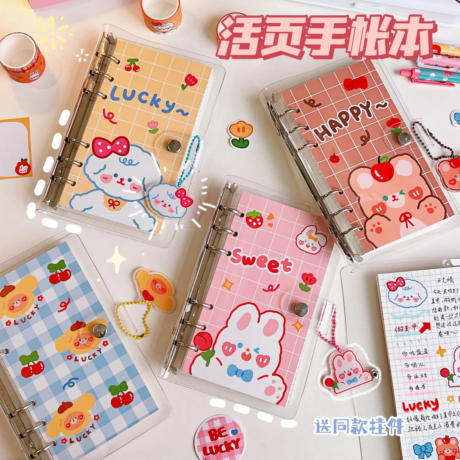 

Cute Cartoon Rabbit Bear Binder Portable A6 Notebook Coil Book Girl Journal Stationery School Supplies