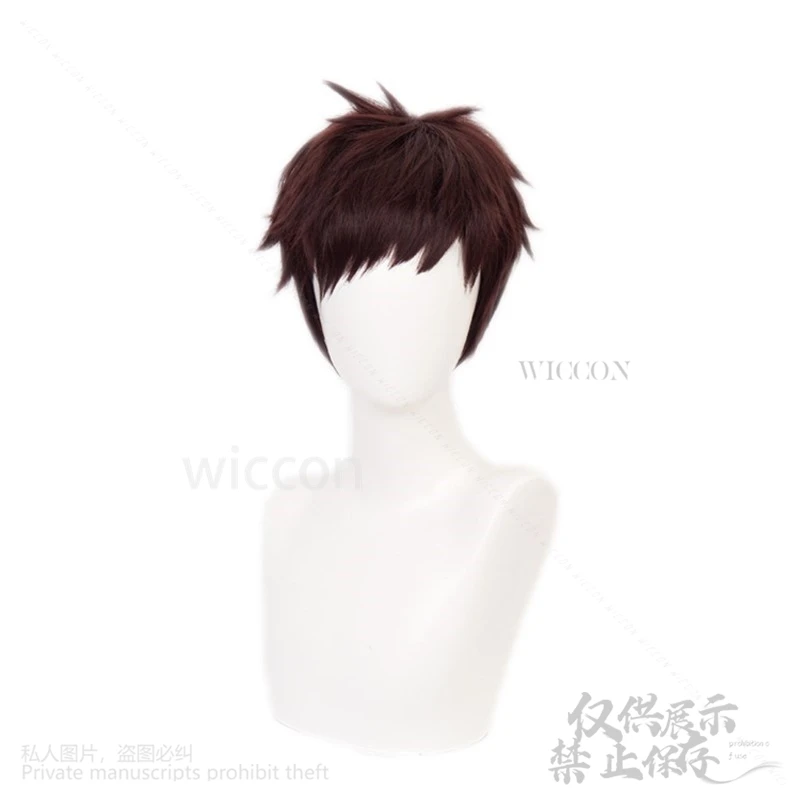 Аниме My Heroo Academyo косплей костюм Chisaki Kai для мужчин нарядная куртка взрослых брюки