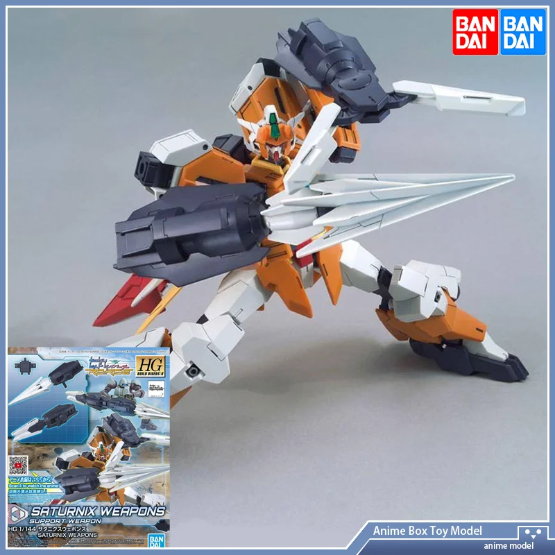 

[In Stock] Bandai Assembly model HGBD:R 1/144 Gundam Build Divers SATURNIX WEAPONS