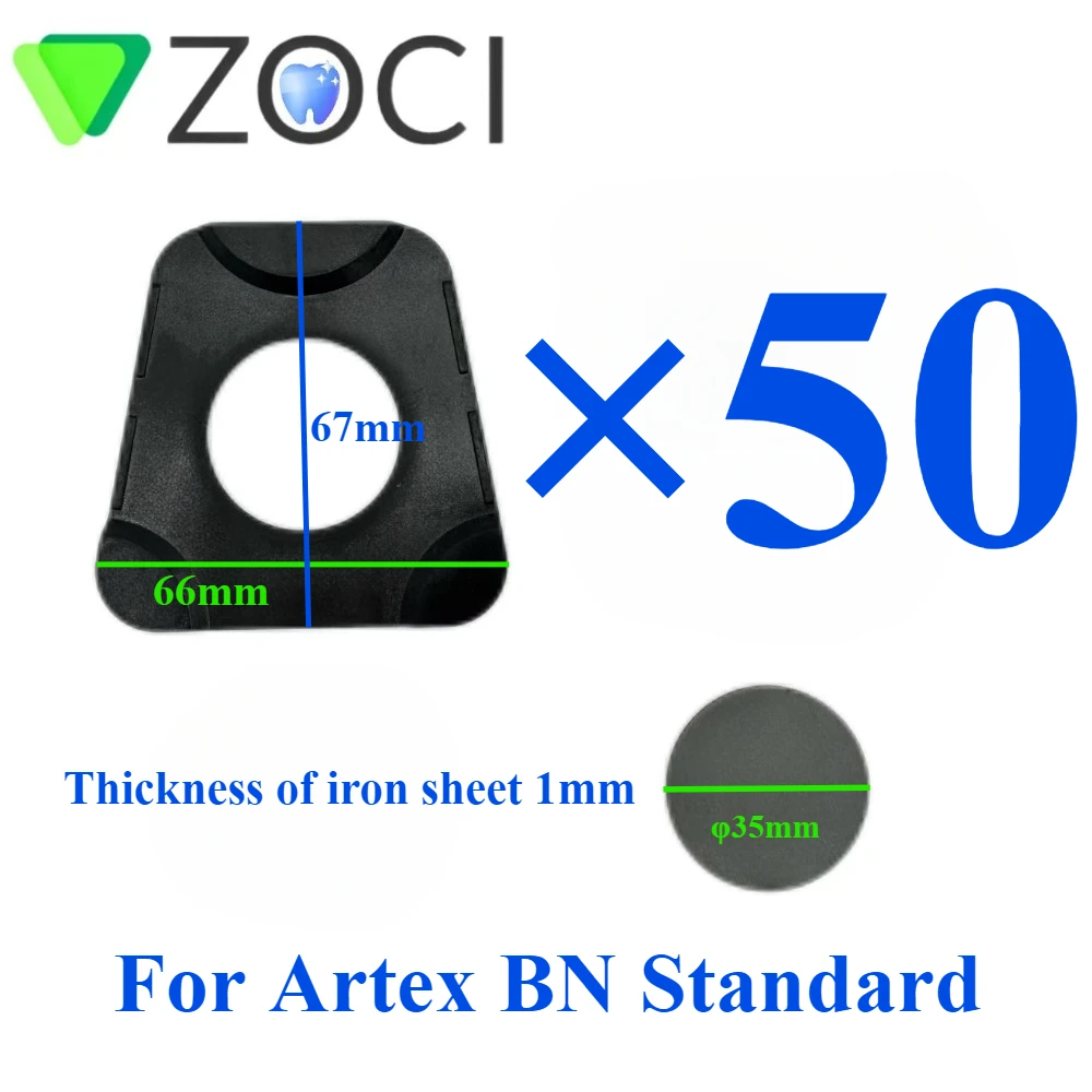 Аксессуары для стоматологической лаборатории Artex 50 шт. стойки Splitex черные