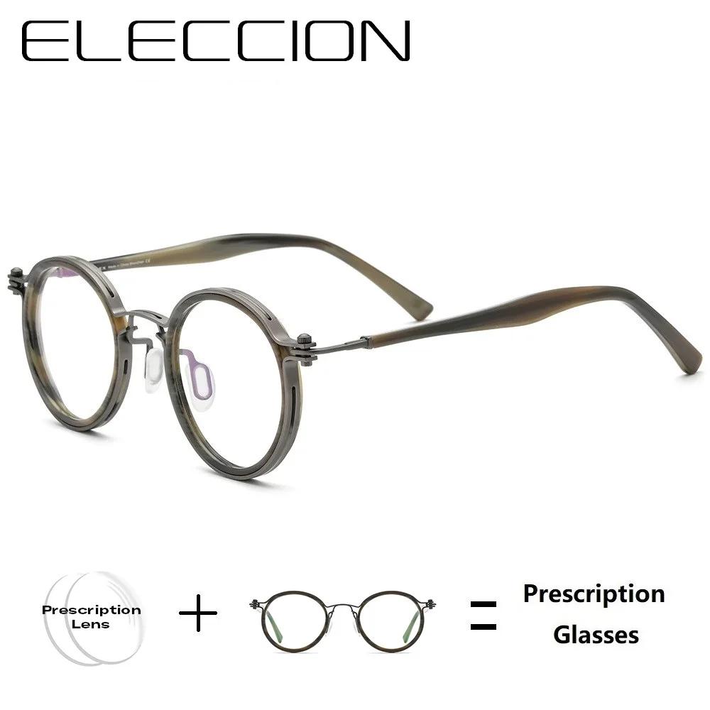 

Очки по рецепту для мужчин и женщин, оправа для очков с титановой оправой, круглые фотохромные очки для близорукости в стиле ретро 2022, роскошные Брендовые очки