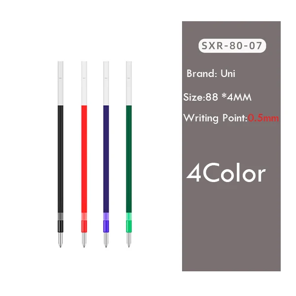 

Шариковые ручки Uni Jetstream 4 и 1 MSXE5LS05, многофункциональные, 4 цвета, Lite Touch, масляная ручка, механический карандаш, японские канцелярские принадлежности Seiko