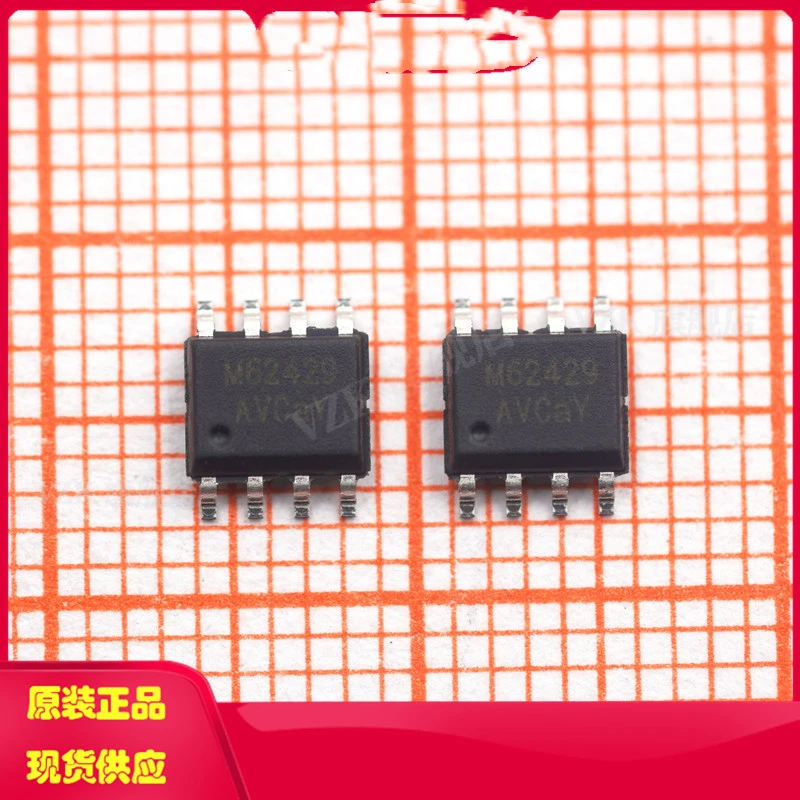M62429 Пакет DIP-8 Интегральная микросхема аудиоинтерфейса цифровой потенциометр