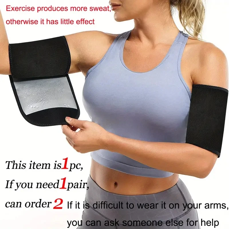 1 пара Спортивная повязка на руку для похудения