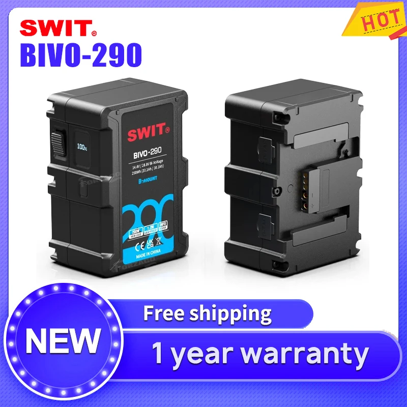 

SWIT BIVO-290 290Wh Bi-voltage B-mount Battery Pack