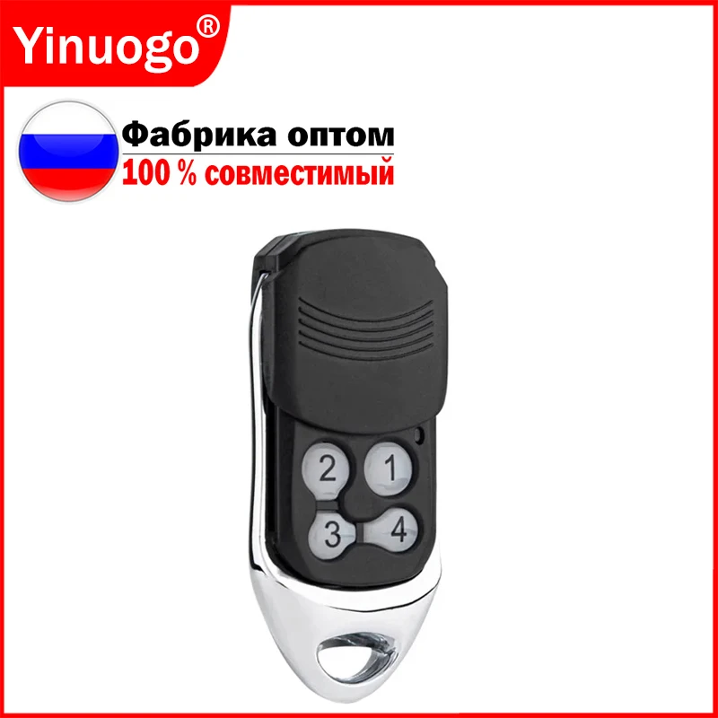 Для DOORHAN TRANSMITTER 2 4 PRO пульт для ворот Пульт дистанционного управления воротами