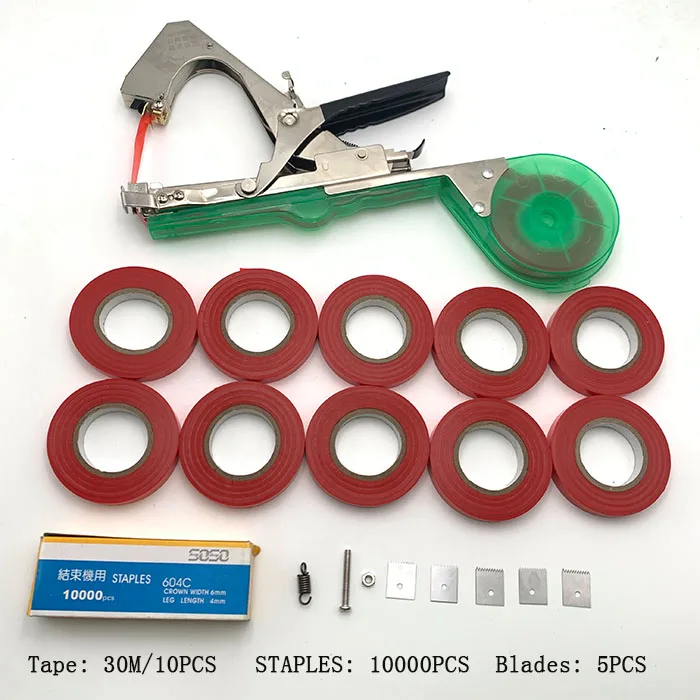 Подвязочный инструмент для сада машинка ручной подвязки растений овощей в