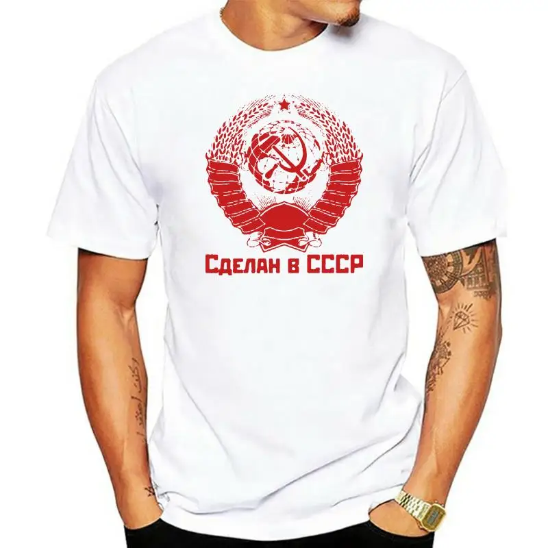

Soviet Ussr Communist Cccp Kgb Russian Retro Clothes Coat Of Arms Black T Shirtmen T- Shirt 2022 Summer 100% Cotton Casual Short