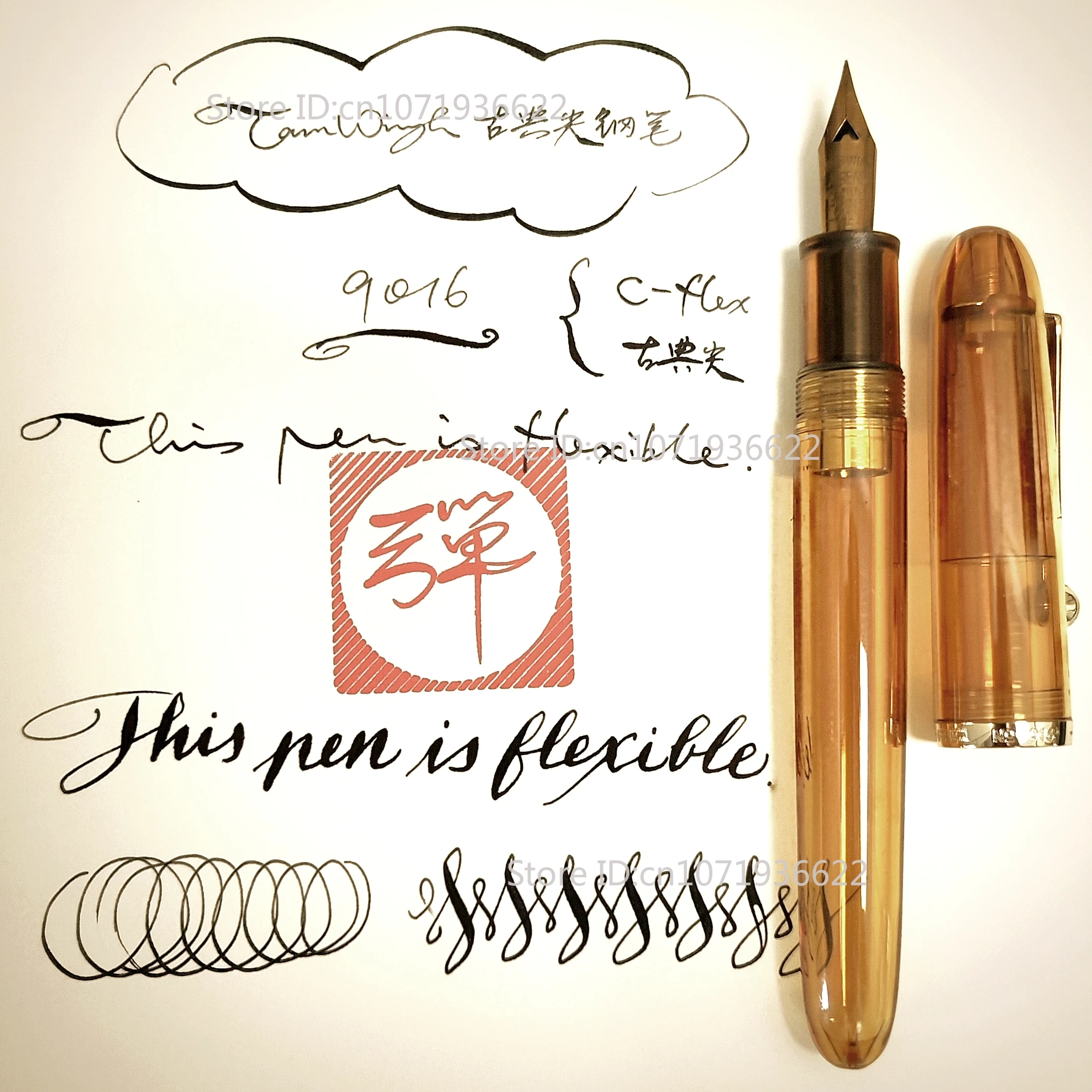 Фото Горячая новинка: Креативная перьевая ручка Jinhao 9016 82 Classic C-Flex с гибким пером, мягкая, для делового письма, модифицированная. №2