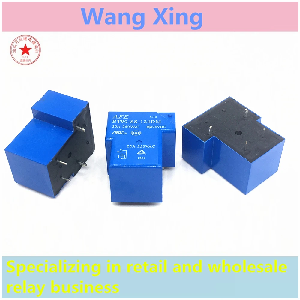 90. Реле 90. Реле стартера 90. 3747-10 "авар". 3747-10 5-контактное.